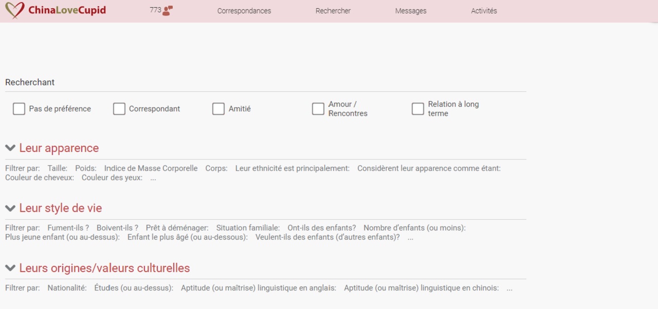 recherches sur China Love Cupid