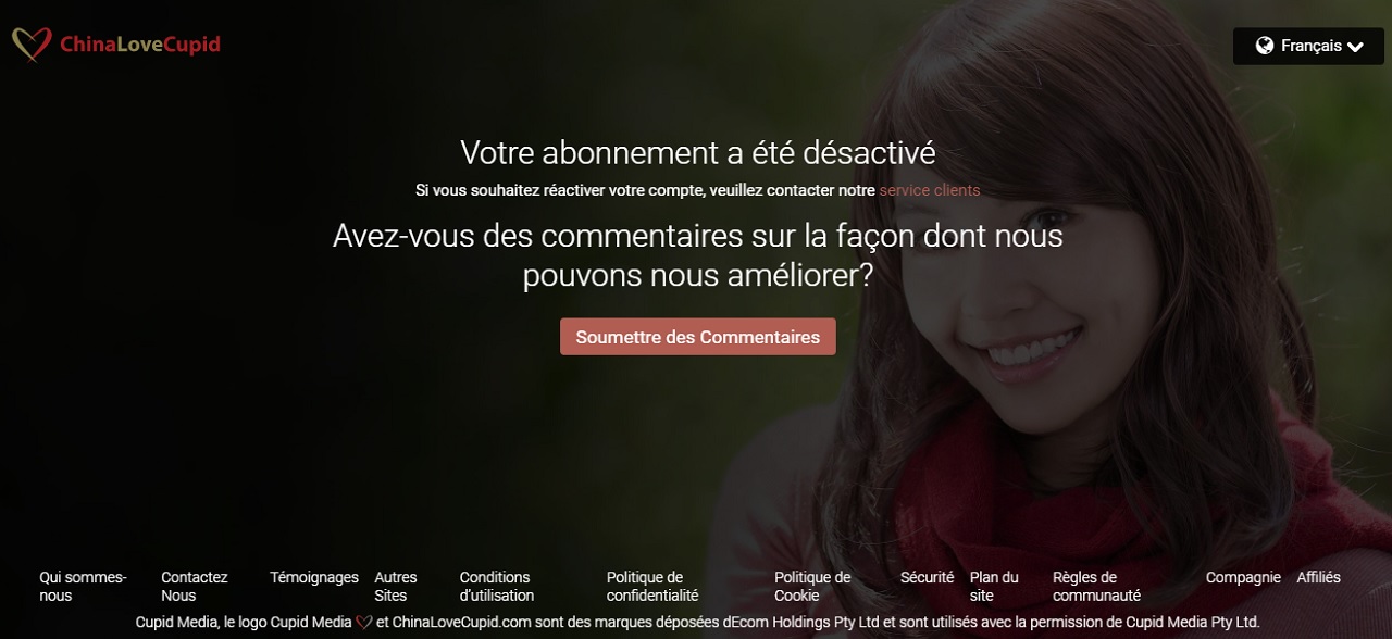 Désactiver l'abonnement