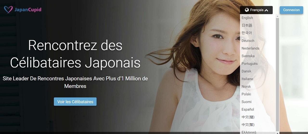 Japan Cupid : mon Avis