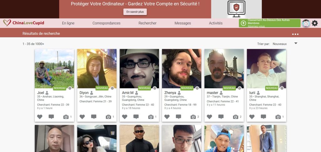 mon interface sur le portail de rencontres asiatiques ChinaLoveCupid